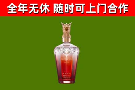 灵武回收剑南春价格