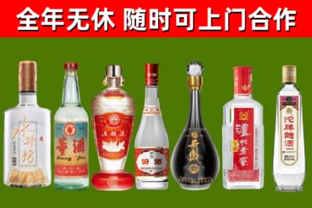 灵武回收老酒价格