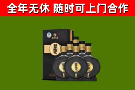 灵武回收习酒