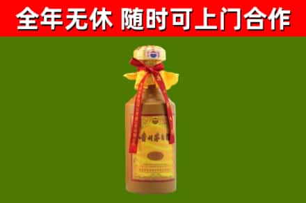 灵武回收15年份茅台