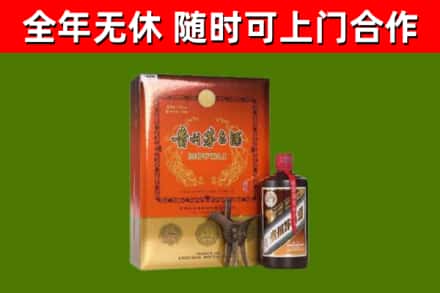 灵武回收陈酿茅台酒