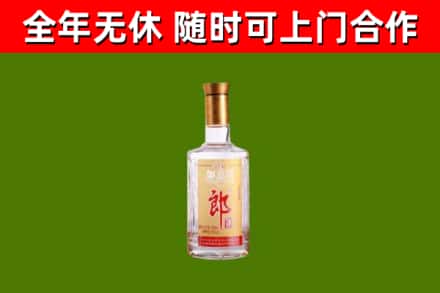 灵武回收郎酒