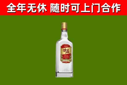 灵武回收尖庄酒