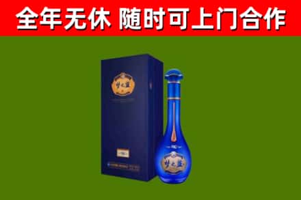 灵武回收梦之蓝M6