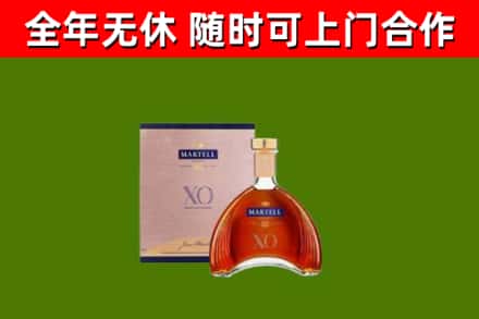灵武回收马爹利洋酒