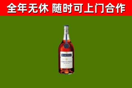 灵武回收蓝带洋酒
